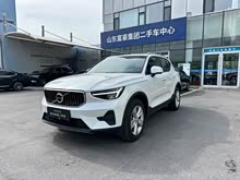 ֠XC40 2023 B3 Еr(sh)а