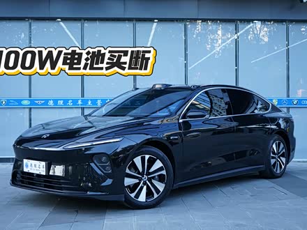 ��ɽ����ε�� ε��ET7 2023�� 75kWh