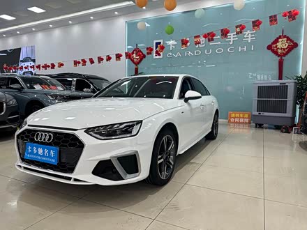 �˱����ְµ� �µ�A4L 2020�� 40 TFSI ʱ�ж�����