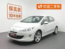 (bio)408 2013 2.0L Ԅ(dng)m