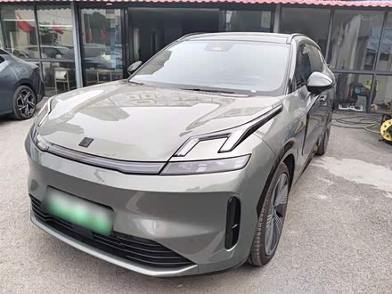 ¶ 08 EM-P 2023 220km Halo