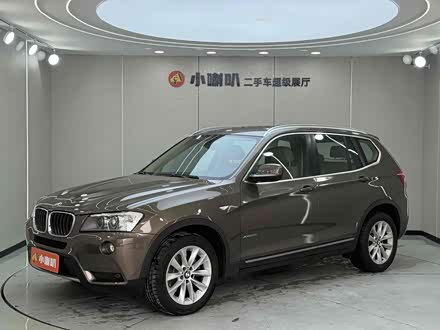 宝马X3(进口) 2012款 xDrive20i 豪华型