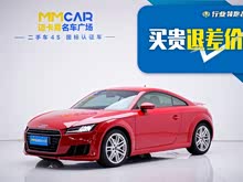 WTT 2015 TT Coupe 45 TFSI