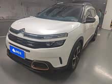  C5 AIRCROSS 2020 360THP ORIGINS