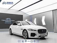 ݱXFL 2022 XFL 2.0T P200 (q)ӢA