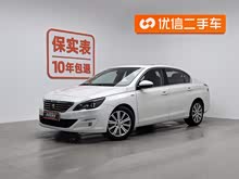 408 2018 350THP ԄӺA