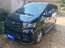 L(fng)M3 2019 (chung)Ͱ 1.8L A