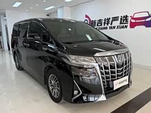 ������ 2020�� �p�� 2.5L ���A��