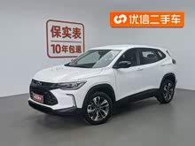 (chung) 2022 (chung)RS 1.5T CVT