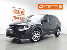 酷威 2013款 2.4L 兩驅(qū)尊尚版