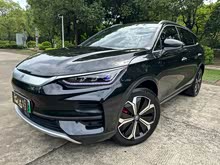 Դ 2022 EV 730KM 
