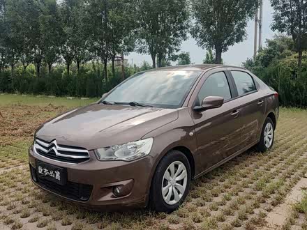 ȫ�����ְ����� 2016�� 1.6L �Զ�ʱ����