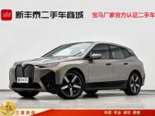 ���RiX M60 2022�� M60