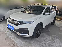 XR-V 2021 220TURBO CVTA