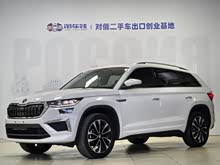 µρ 2022 Ŀ TSI330 7(q)