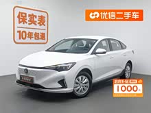 ݄Դ 2022 EV460 оW(wng)s F