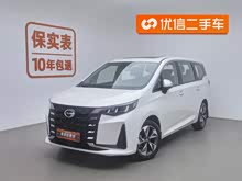 ����M6 2023�� PRO 270T DCT������