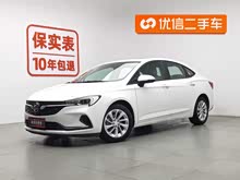 威朗 2020款 15T 自動(dòng)進(jìn)取型