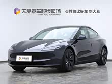 Model 3 2025�� ��݆�(q��)��(d��ng)��
