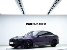 ���R2ϵ(�M��) 2022�� 225i M�\����ҹ���b