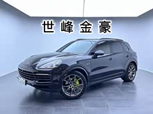 CayenneԴ 2022 Cayenne E-Hybrid 2.0T K