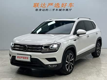 Ϋ������;�� 2021�� 280TSI ����������PLUS