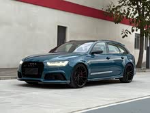 奧迪RS 6 2016款 RS 6 4.0T Avant