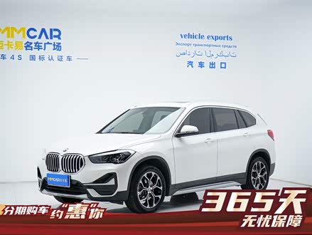 ȫ�����ֱ���X1 2020�� sDrive20Li ������