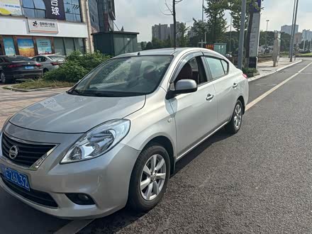 ���ݶ����ղ� ���� 2014�� 1.5XE CVT��Ӣ��