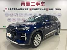 WQ6 2024 45 TFSI quattro R b 6