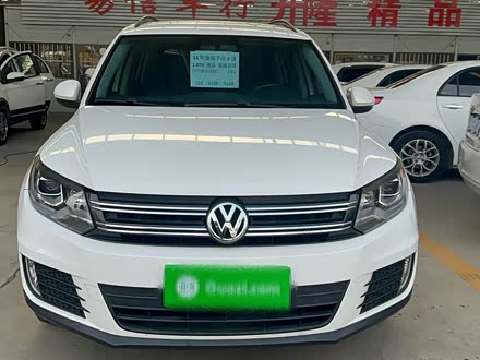 途观 2013款 1.8TSI 手动两驱风尚版