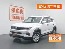 CS35PLUS 2019 1.6L ֶ