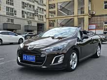 (bio)308(M(jn)) 2012 1.6T CC A