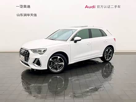 ȫ�����ְµ� �µ�Q3 2021�� 35 TFSI ʱ�ж�����