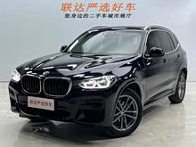 RX3 2021 Ŀ xDrive25i M\(yn)(dng)b