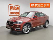 RX6 2015 xDrive35i A