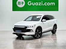 ��Pro����Դ 2024�� �sҫ�� DM-i 71KM�I����