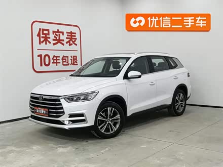 ���϶��ֱ��ǵ� ��Pro 2019�� 1.5T �Զ���Ӣ��