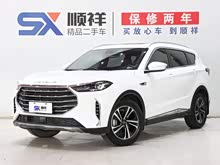 ��;X70 PLUS 2021�� 1.6T DCT�� 5��