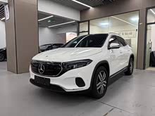 ���YEQA 2023�� EQA 260