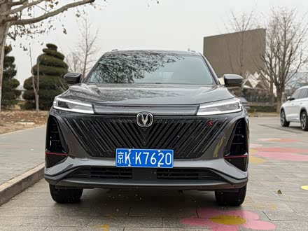 ȫ�����ֳ��� ����CS75PLUS 2022�� �ڶ��� 2.0T �Զ��캽��