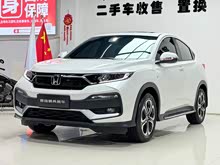 ����XR-V 2021�� 1.5L CVT���m��