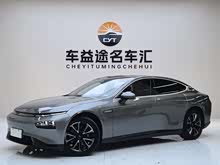 С�iP7 2020�� 670N