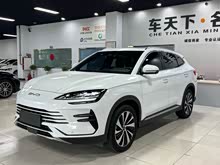 PLUSԴ 2023 ܊ DM-i 110KM Ş