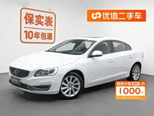 �֠���S60 2016�� S60L T4 ���h(yu��n)��