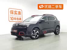  C5 AIRCROSS 2017 380THP A