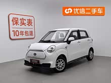 �茚BOX 2021�� ���m��