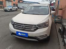 �|�L(f��ng)�L(f��ng)��AX7 2015�� 2.0L �ք�(d��ng)������