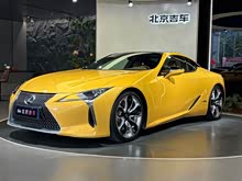 雷克薩斯LC 2020款 500h 運(yùn)動版