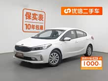 K3 2016 1.6L ք(dng)GL